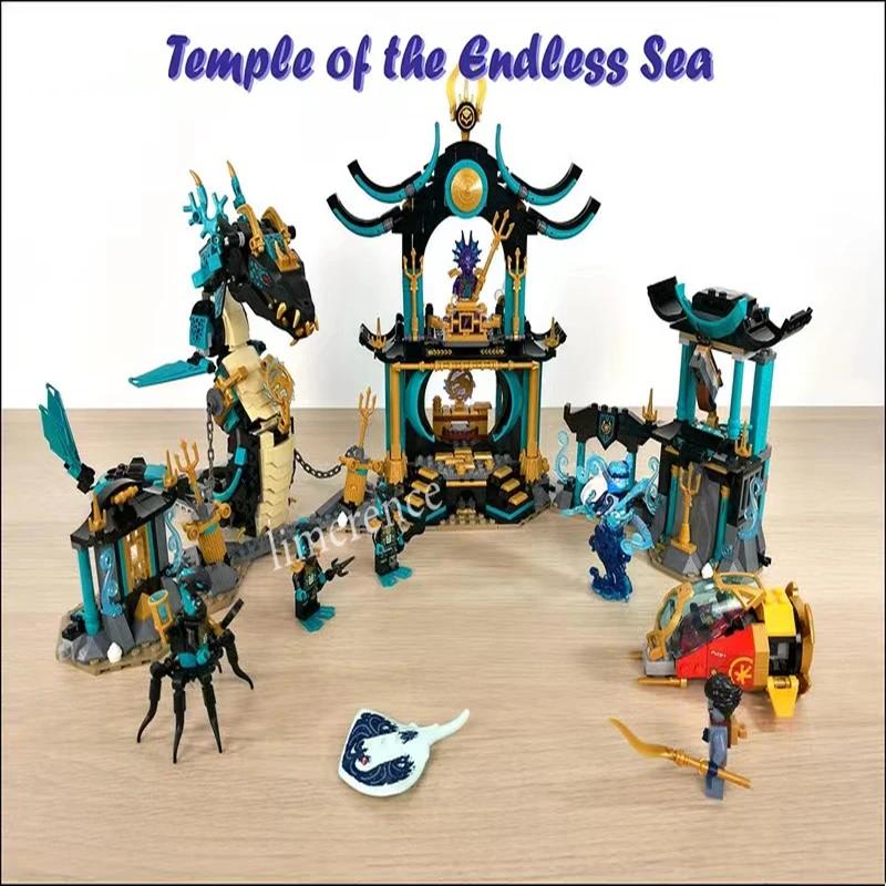 1178pcs Temple of the Endless Sea Model Building Blocks Fit 71755 Bricks Toys For Children